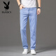 Playboy (Playboy) Hong Kong High-End Tensile Jeans Men's Spring y Autumn Fino suelto Celile elástico Long Men Pants Men 9767b Light Blue 29