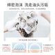 
ASAKA Shampoo Anti-dandruff Control Shampoo Amino Acid Oil Remover Shampoo Lotion Shampoo 750g