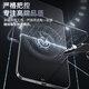 Biyaz [Three times enhanced] for Honor GT Pro Tempered Film Honor Magic7 Mobile Phone Film Full Screen No White Border Anti-fall Fingerprint Unlocking Glass Protective Film JM399