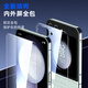 Biyazi [Nanometer Full Screen] Suitable for Samsung ZFlip5 Hydrogel Film w24flip Mobile Phone Soft Film [Inner and Outer Film 1 Set] High Definition Non-Tempered Scratch-resistant Full Glue Protection JM783