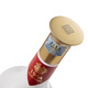 茅台（MOUTAI）茅台集团 台源 酱香型白酒 53度 500ml*6 整箱装 新老包装随机