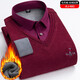
prenomen knitted sweater fake two-piece men's sweater warm clothes casual winter plus velvet thickened base shirt sweater JLJ-687 XL