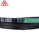 三维25N英制三角带8V型1000-2050La窄V带耐油热工业传动带 8V1530/3886