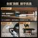 
Yoni floor scrubber S30 lying flat 180 high temperature hot water self-cleaning 5 minutes 85 full-chain speed drying wireless sweeping vacuum washing and mopping integrated