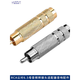 Gold-plated copper 6.5mm female to RCA male audio and video coaxial conversion connector AV Lotus male to 6.35mm female socket gold-plated copper (made in Taiwan)