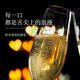 优尼特（Riunite）莫斯卡托甜白起泡酒葡萄酒香槟瓶型气泡酒618百亿盲盒微醺果酒 【80%用户选择】米兰之花单支