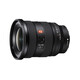 Sony (SONY) FE16-35mm F2.8 GM II new generation full-frame large three-dimensional ultra-wide-angle zoom G Master lens 16-35 second generation 16-35F2.8 GM second generation 888 standard