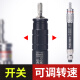
Saint-Nair pneumatic grinding machine mini industrial grade wind grinding pen small high-speed jade engraving grinding polishing machine S-6636 large torque package one glue/mold