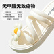 Elle aime les sandales pour les femmes avec des sandales de semelles et de plages épaisses T342L1001 Blanc 38/39