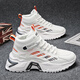 Senma Herrenschuhe 2025 Sommer neuer, vielseitiger, dicker Sohle weißer weißer Schuhe weiche Sohle bequemer lässige Sportschuhe Männer SM5010m Brown 40