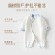 欢喜小熊婴儿连体衣宝宝秋冬季三层夹棉保暖睡衣冬季哈衣爬服新生儿衣服