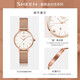 Casio (CASIO) women's watch sheen series steel band peach gold sapphire mirror quartz Japanese and Korean watch student gift for girlfriend SHE-4540CGM-4A+ four-leaf clover gift box