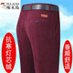 
Woodpecker autumn and winter thick corduroy men's casual pants for middle-aged and elderly people with high waist loose elastic plus velvet thick strips for men's 983 dark blue thick strips for spring and autumn thick style, average size 352 feet 8 waist circumference 150-160 Jin [Jin equals 0.5 kg]