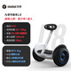 NINEBOT No.9 Children's Electric Balance Car L6/L8 Adult Children's No.9 Intelligent Somatic Vehicle 6-12 Years Old Leg Control Driver Support Parallel Car Leg Control Electric Vehicle Children 10-15 Years Old [Load Bearing 140Jin [Jin equals 0.5 kg]] L8 White Gift Box + All Gifts As shown in the Picture
