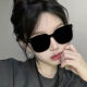 Sunglasses for men and women, new Korean version of trendy Internet celebrity, big face, slimming temperament, large frame sunglasses for women [bright black] high-looking sunscreen sunglasses