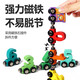 Magnetic digital train children's early education puzzle cognitive toys wooden 3-year-old baby magnetic assembly building blocks Digital train [12 sections] Upgraded magnetic force