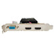 泰塔 1U2U工控服务器PCI-Ex1x8半高刀卡全高GT630/730/740/G210/GTX745 1G2G4G亮机入门办公全新显卡 GT730 2GD3 x8
