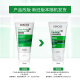 薇姿（VICHY）绿标去屑洗发水1%二硫化硒控油去屑洗发水柔顺390ml*2支装