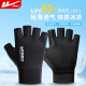 Pull-back gloves for men and women, ice silk quick-drying half-finger sunscreen gloves, breathable driving and fishing anti-slip half-section thin riding equipment