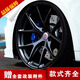VOJIALUN17 18 19-inch modified wheels are suitable for 3 Series Accord Civic Reiz A4L Wingshen A6L Bora Excelle gray 19-inch wheels