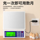 Today's selection (jinxuan) baking kitchen electronic scale food gram scale high-precision large countertop Chinese medicine tea gold scale gram weight scale large countertop stainless steel plate 10kg1g