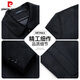 
Pier Cardin high-end light luxury wool coat men's long over-knee rabbit fur liner thickened middle-aged and elderly dad's woolen coat 683 Navy 3XL 190
