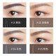 MARIE DALGAR Christmas gift natural and vivid eyebrow pencil suitable for novices, long-lasting and not easy to fade flat head 02 light coffee 0.2g*2