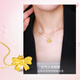 Chow Tai Sang 18k gold bow pendant necklace with bracelet pendant women's necklace as a birthday gift for girlfriend 18K gold bow pendant + 18K gold necklace