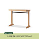 Genji Muyu solid wood desk computer table sofa side table bedroom makeup table home wall small narrow table 0.85 meters