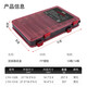King Lure Bait Box Multifunctional Single and Double Layer Lure Bait Storage Box Multi-Gate Fishing Tackle Box Accessories Thickened Box Small 5-Gate - Black Cover Red Bottom