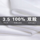 啄木鸟纯棉DP成衣免烫白色衬衫男士长袖新款商务休闲正装职业工装蓝衬衣 长袖3923淡蓝 42建议160-169斤