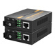 Nokel Gigabit Single-Mode-Single-Faser-Faser-Transceiver-Überwachungsnetzwerk Gigabit Single-Fiber-Optoelektronikumter SC-Schnittstelle Gigabit Single-Fiber 20 km / 1