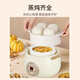 CHIGO electric stew pot, steamer, electric cooking pot, stew pot, stew pot, casserole, stew and steaming, all-in-one food supplement pot, stew soup cup, electric stew pot, electric casserole, soup pot, stew, water-proof porridge, multi-functional water-proof stew 1 liter - white porcelain gallbladder, intelligent appointment, three-dimensional heat conduction, anti-dry burning