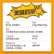Yanjinpuzisuzhidao non-fried potato chips 25 packs 875g puffed snack food original tomato cucumber barbecue