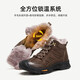 骆驼（CAMEL）冬季新款羊毛加绒厚底磨砂牛皮保暖城市户外徒步鞋男靴 G13W307076 暗棕 41
