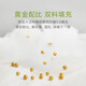 Luolai Children Jacquard Class A cotton 50% soybean fiber quilt Spring and Autumn quilt 3.3 Jin [Jin equals 0.5 kg] 150*215cm white