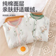 Babyprints newborn one-piece clothespin cotton baby clothes for newborn boys and girls in autumn and winter warm and thickened crawl clothes duck 66