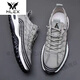 MLEX Hongyue Yanxuan 2023 upgraded ice silk breathable men's shoe pattern canvas summer pilot sports and casual shoes 6623 green 40