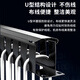 博扬 高款12档24口理线架 网线理线器19英寸机架式机柜网络跳线光纤跳线尾纤整理架管理器 BY-LXJ-24