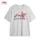 Li-Ning Schnelltrocknend T-Shirt 丨 Kurzärärmelte Herren Sommereisen-Sensen im Freien Antibakteriell lose Sporttop AHSU673