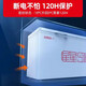 星星（XINGX）冰柜BD/BC-518G商用卧式大冷柜 冷藏冷冻转换保鲜冰箱 雪糕冰冻柜急冻速冻大冰柜 BD/BC-518G（约冻肉673斤）