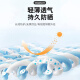 Sun protection clothing for men, summer ultra-thin breathable ice silk hooded outdoor lightweight skin clothing, fishing sun protection clothing, jacket for women 6621# apricot, same style for men and women L [recommended 110-130 Jin [Jin equals 0.5 kg]]
