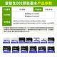 爱普生L6279墨水 L6268 L6298 L6178 L6168 原装墨水 爱普生002墨水 爱普生002原装墨水（四色一套）