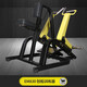 EMI (EM) Dispositivo de entrenamiento integral, hombro, altura de retroceso, piernas, equipo Bumblebee Fitness Equipment EM830 Dispositivo de entrenamiento de remo