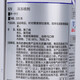 冰肌喷雾lp美国LP829运动扭伤急速冰敷篮球足球肌肉拉伤降温喷剂 两瓶周期装
