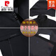 皮尔卡丹（pierre cardin）中年男士中长款连帽风衣中老年爸爸春秋外套成熟稳重休闲风衣男装 黑色《长款》 连帽 185/XXL