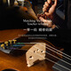 Christina V04 handgefertigtes Massivholz Violine Anfänger Professionelle Klasse Advanced Children's Adult Musical Instrument 1/4 Helles Licht