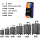 Banzheni Cross Packing Belt Overseas Consignment Trolley Case Bundling Belt Cable Tie Suitcase Consignment Packing Belt Password Lock Travel Security Bundling Belt with Luggage Tag Rainbow Color