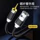 秋叶原（CHOSEAL）发烧级3.5mm转卡侬公单晶铜音频线 手机电脑声卡麦克风话筒调音台音箱连接线 3米 QS9906T3