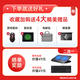 
HP HP Shadow Elf 8 Light and Shadow Elf 7 Dark Night Pro3060 gaming laptop Second-hand laptop Student online course live broadcast design Office business portable 95 new 95 new i5-7300 16G 1050 beautiful machine 16G memory 512G solid state
